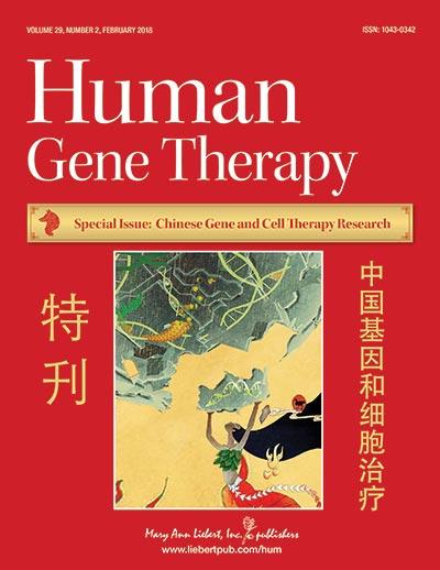 <em>Human Gene Therapy</em>