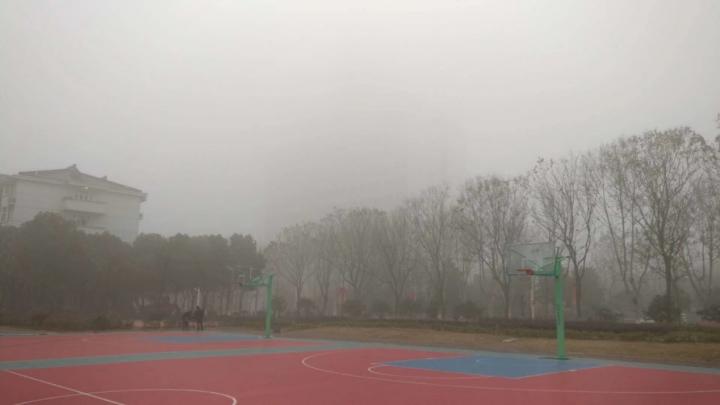 Playground at Nanjing University of Information Science & Technology