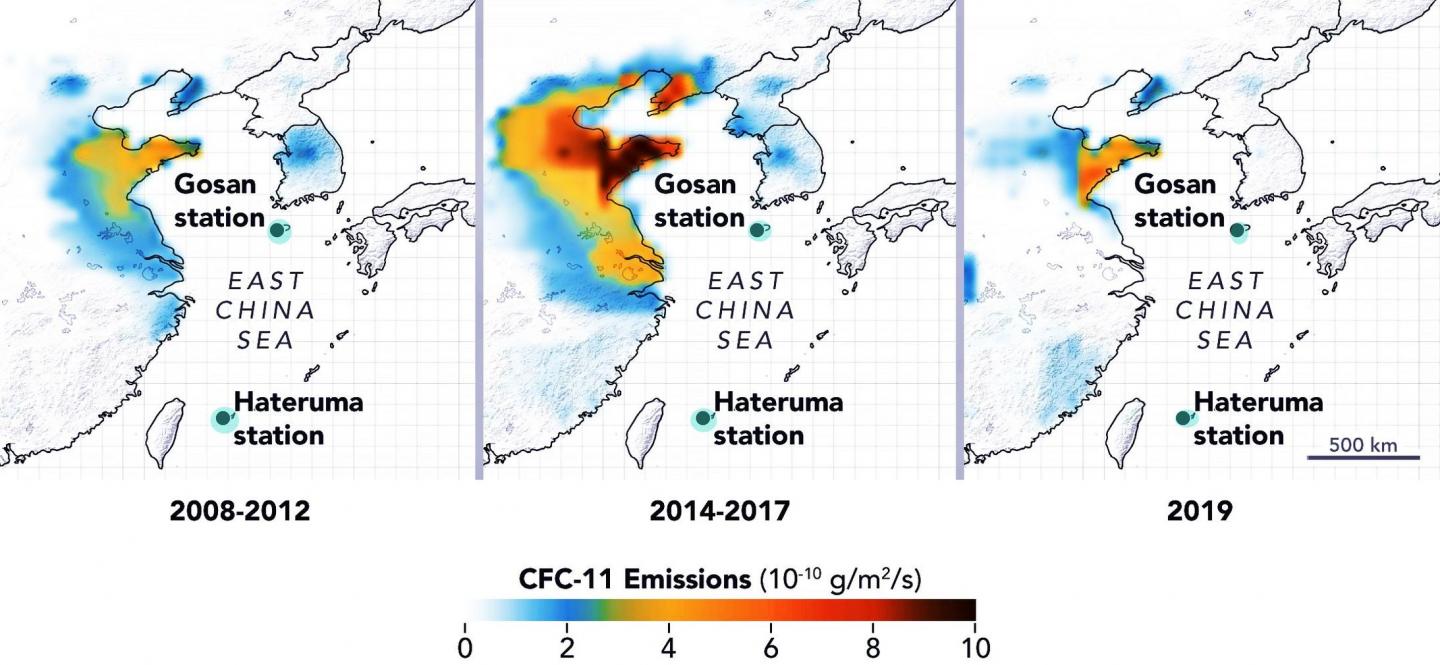 Emissions of CFC-11 in north-east China