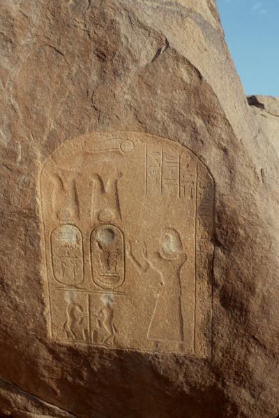Marking on Shared Egyptian/Nubian Tomb