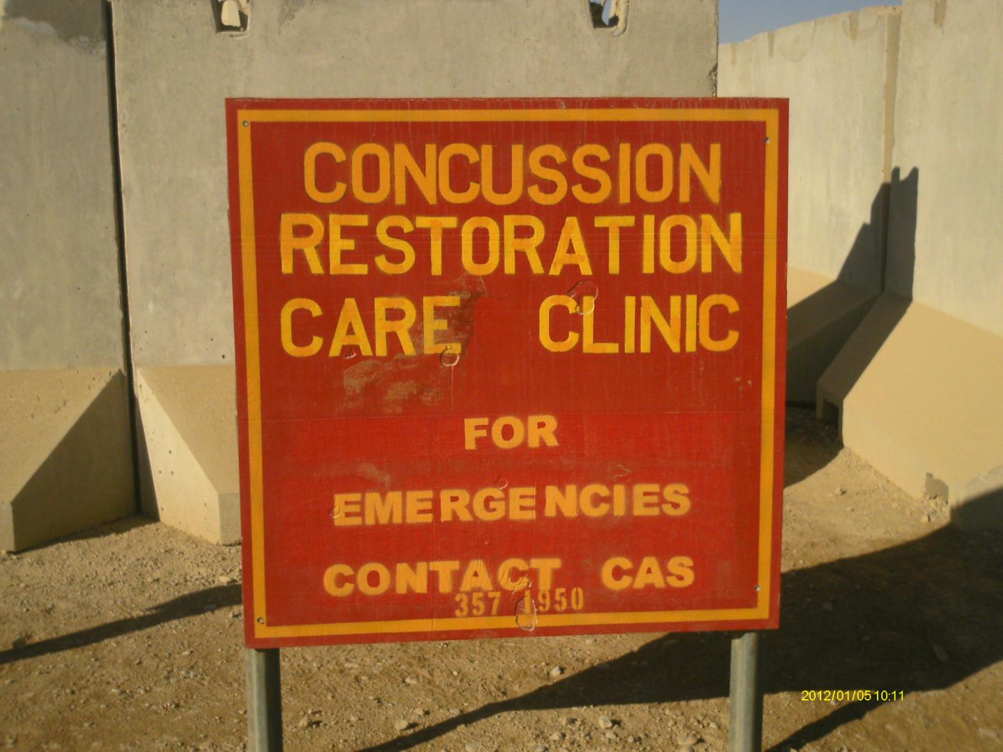 Site Where Service Members Were Treated