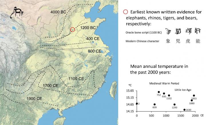 Map of Asian Elephant