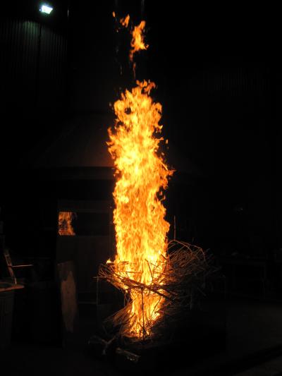 Fire Testing