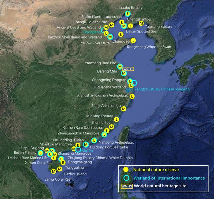 The 35 national nature reserves, 16 wetlands of international importance, and 1 UNESCO world heritage site along China's coastal wetlands (till the end of 2022).