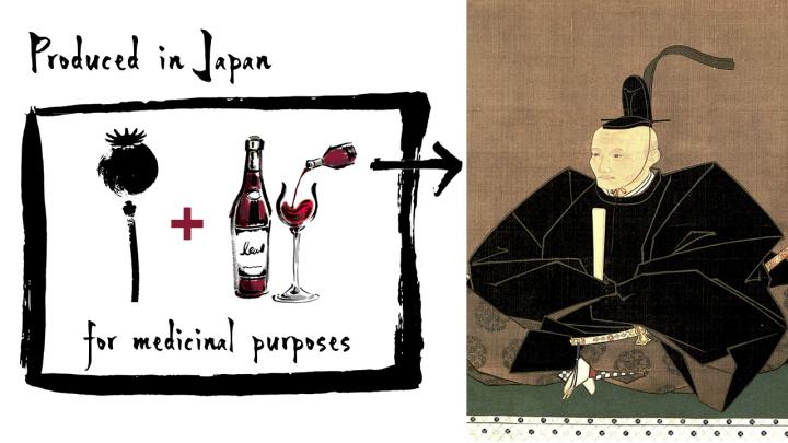 400年前の日本でワインだけでなくアヘンも造られていた