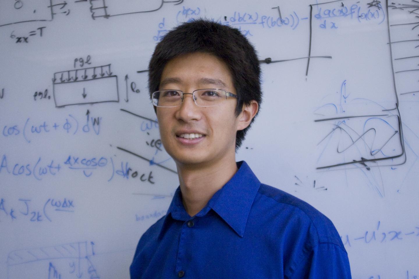 Victor Tsai, California Institute of Technology