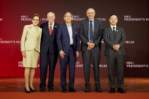 Inaugural HKU President's Forum