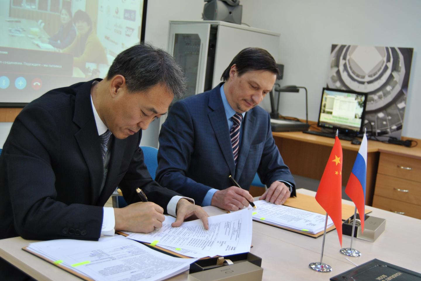 Signing of the Agreement on the Joint Project for Creation of New Composite Materials