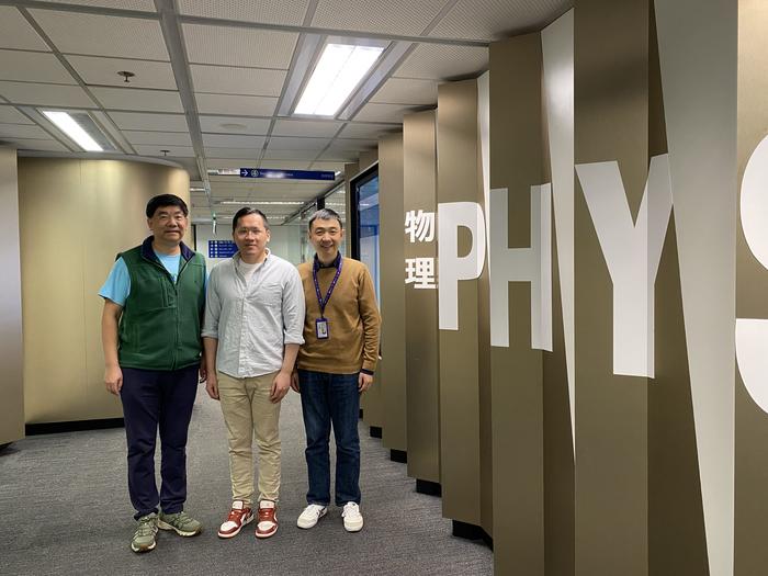 Authors of the paper (from left to right): Prof. Yuan Yao, Professor from the Department of Mathematics, Prof. Chu Li, Research Assistant Professor from the Department of Physics, and Prof. Ding Pan, Associate Professor from the Department of Physics.