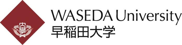 Logo of Waseda University