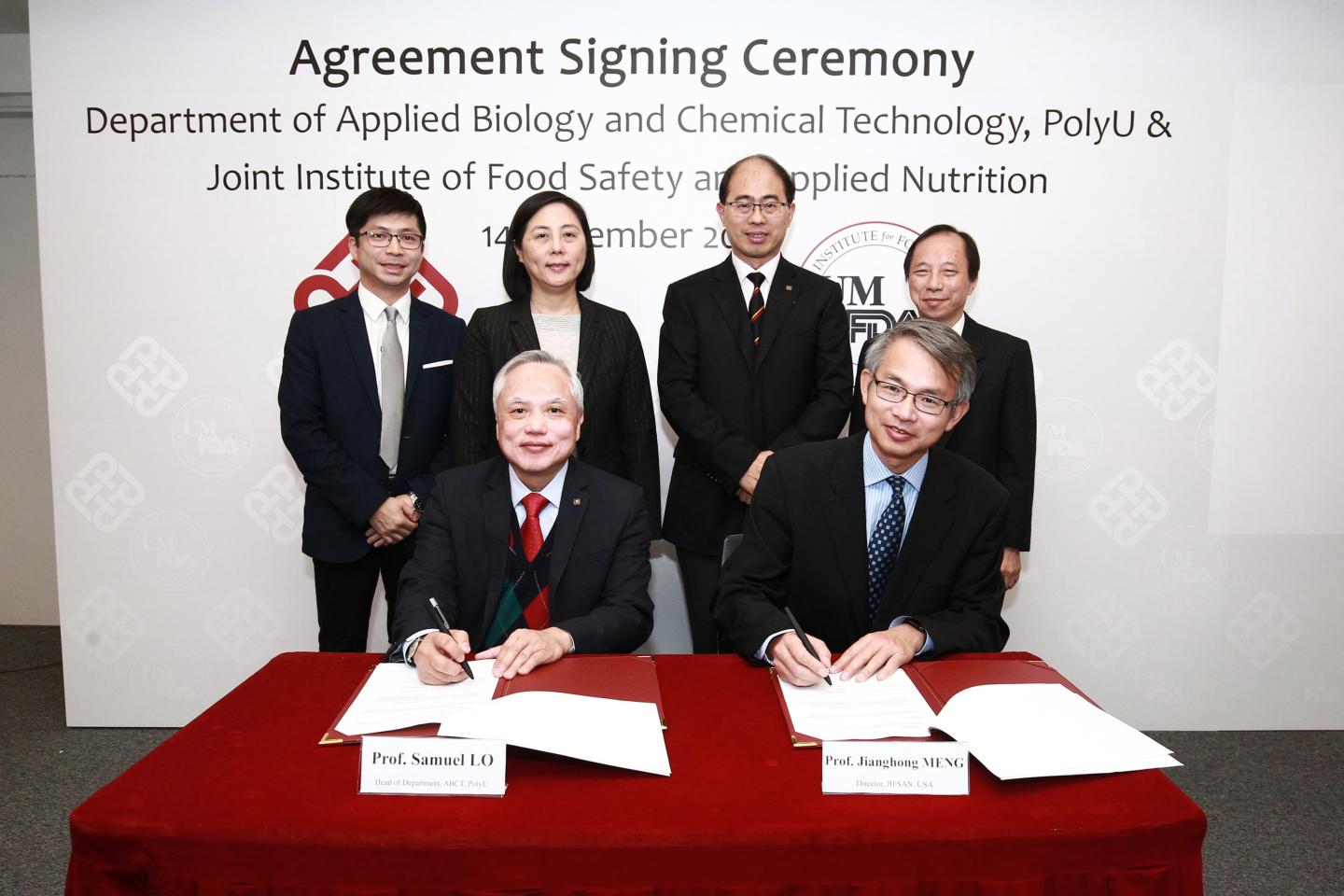 PolyU, JIFSAN Agreement Signing Ceremony