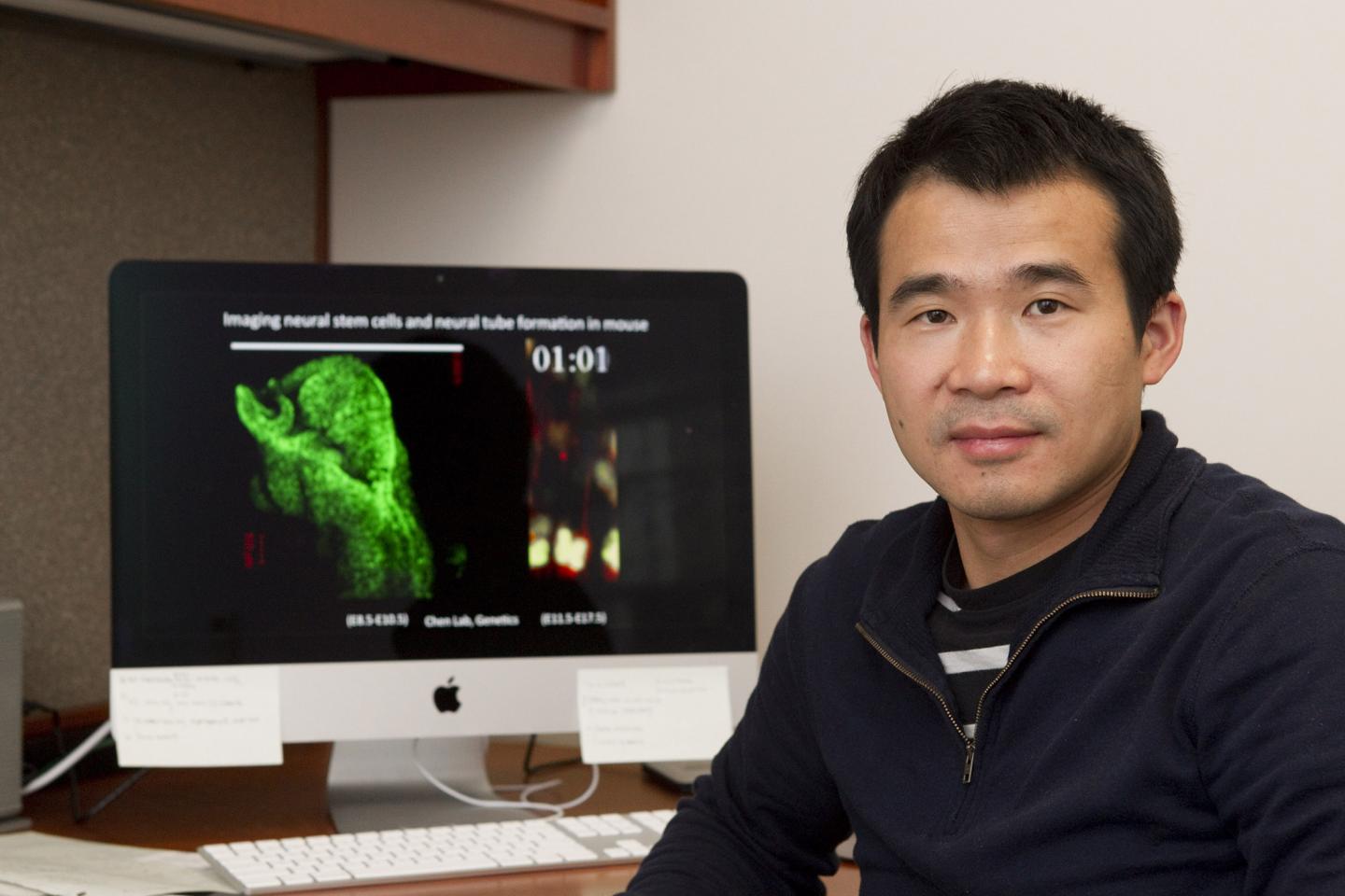 Jeff Chen, University of Georgia