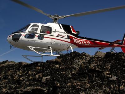 Helicopter Helped Collect Scientific Samples Discussed in the Nature Geoscience Manuscript