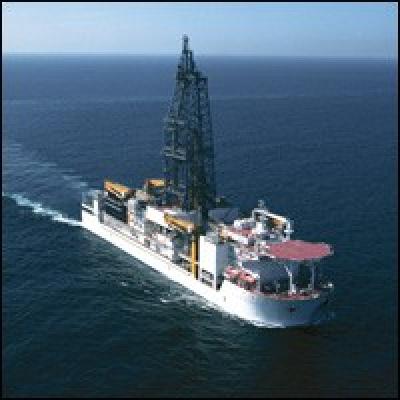 Japanese Drilling Vessel CHIKYU