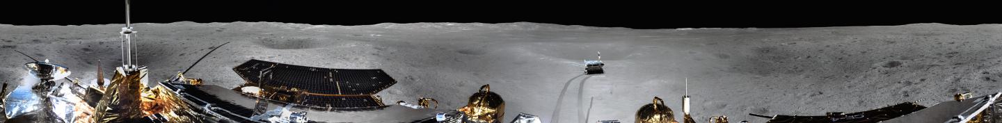 Panorama of the Landing Site of Chinese Chang'e-4 Probe on Far Side of the Moon