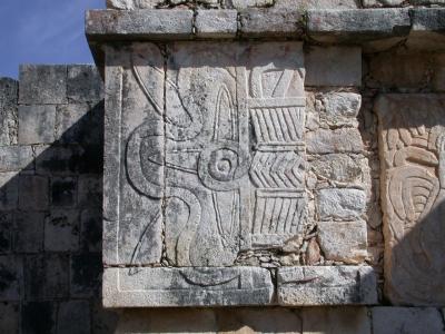 Maya Hieroglyph: Chichen Itza Venus Symbol