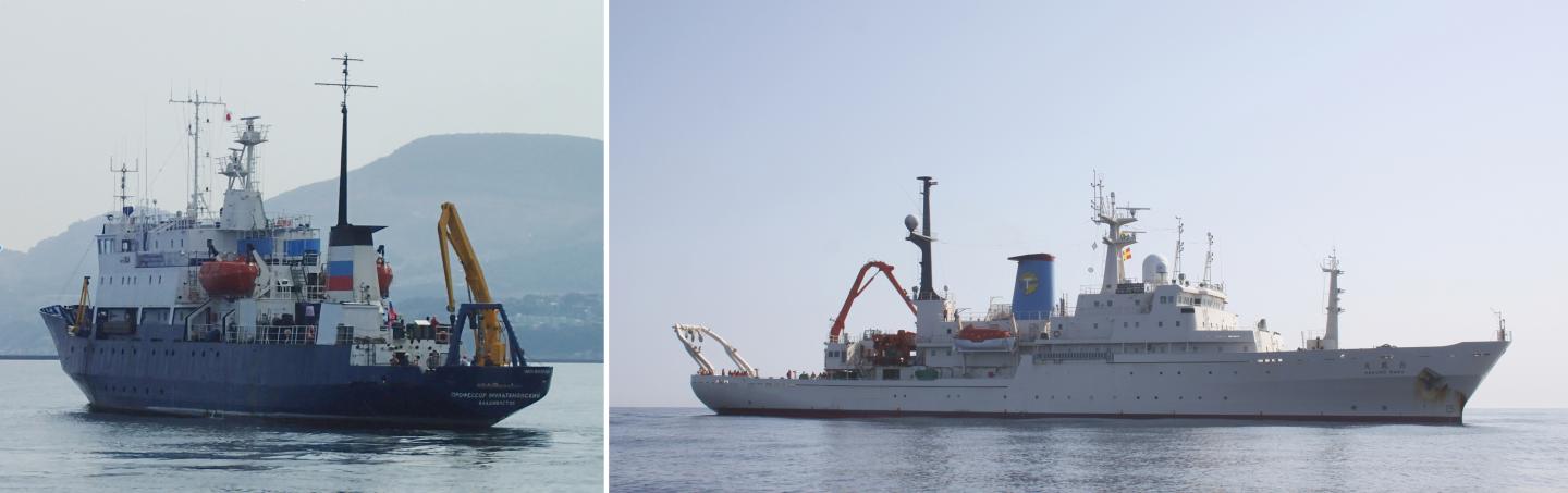 The Research Vessels Professor Multanovskiy and Hakuho Maru