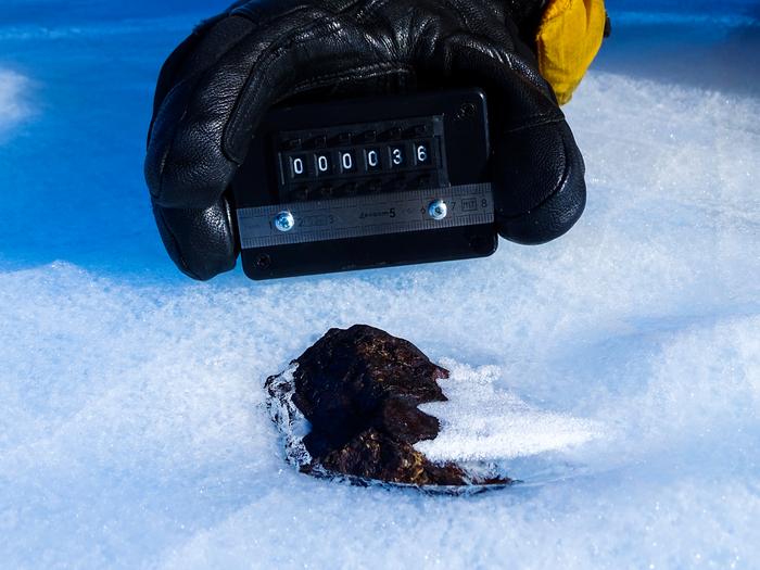 Antarctic meteorite (HUT 18036)