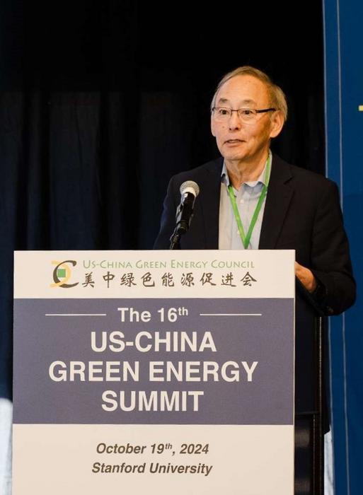 Dr. Steven Chu in the 16th US-China Green Energy Summit