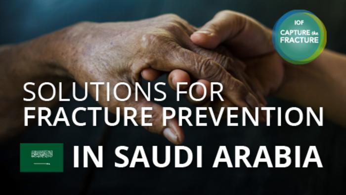 Solutions for fracture prevention in Saudi Arabia