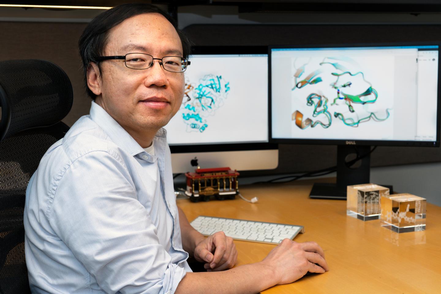 Yu Chen, PhD