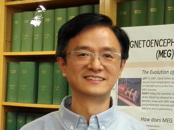 Mingwu Jin, University of Texas at Arlington