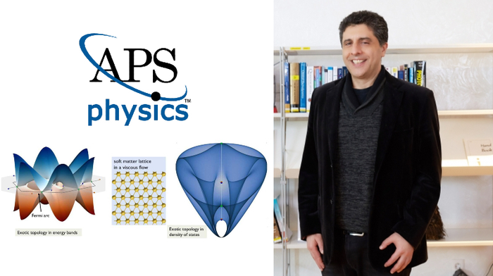 Distinguished Professor Tsvi Tlusty