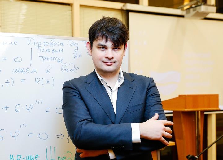 Quantum Effects at Mega-Scale