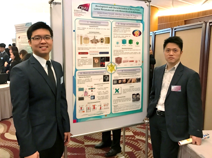 Professor Lu Yang and Dr James Utama Surjadi