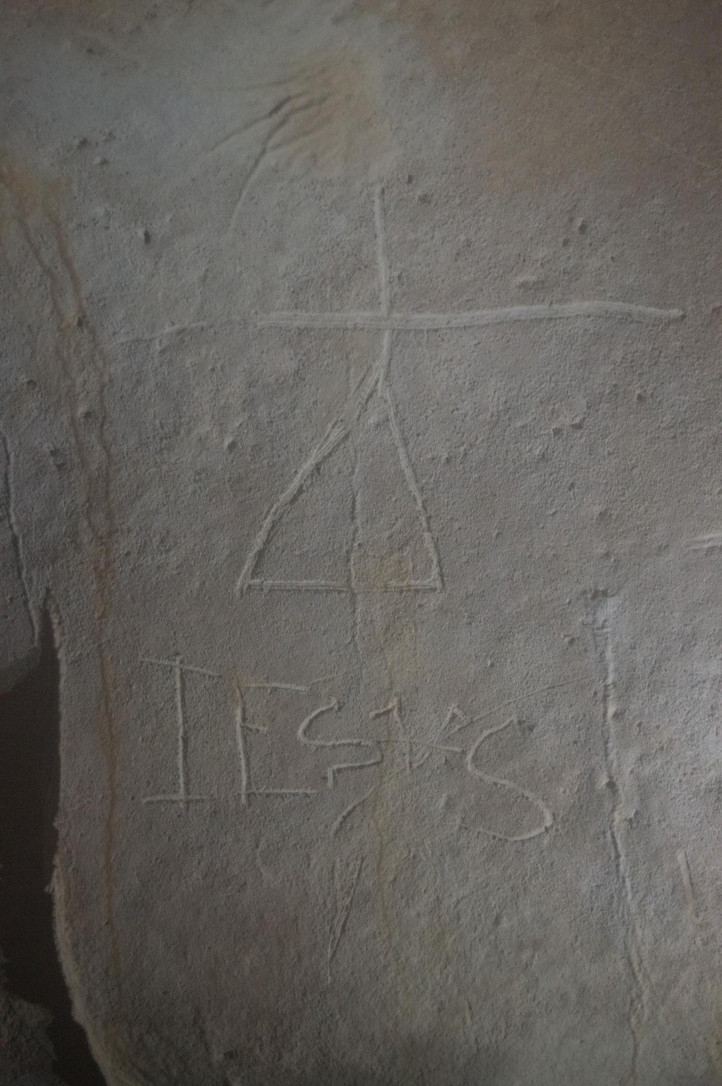 Cave Paintings (2 of 3)