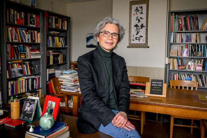 University of Illinois Urbana-Champaign history professor Po-Shek Fu