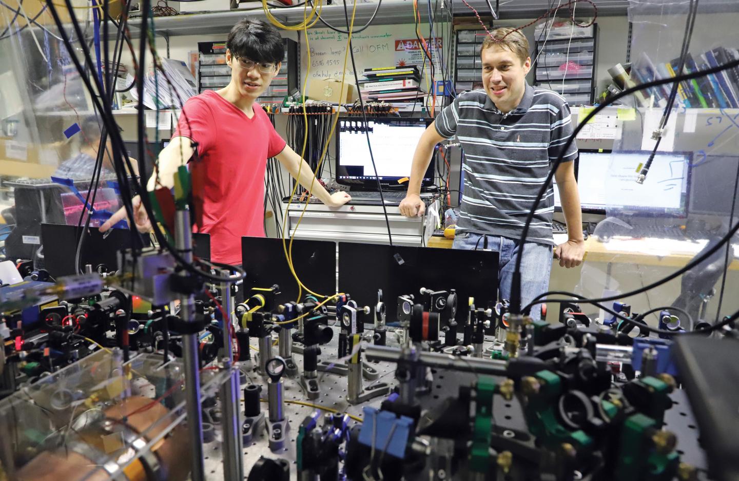 Meet the Quantum Fridge