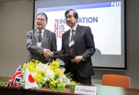 MoU between DSI and ROIS