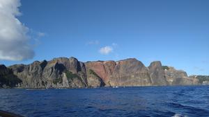 The Heart Rock formation on Chichi Island