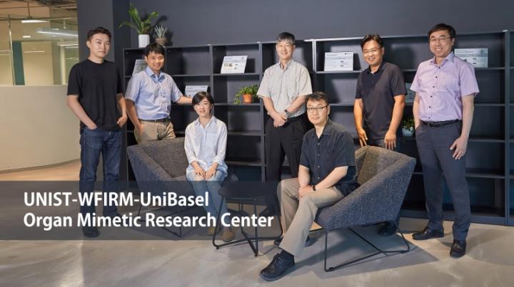UNIST-WRIRM-UniBasel Organ Mimetic Research Center