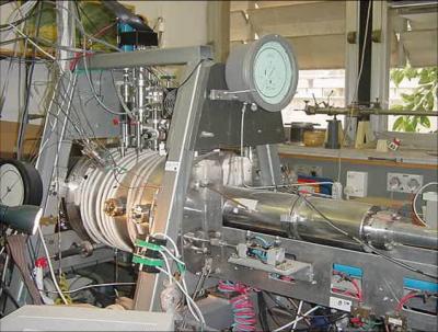 TAU's Unique Comet-Ice Simulator