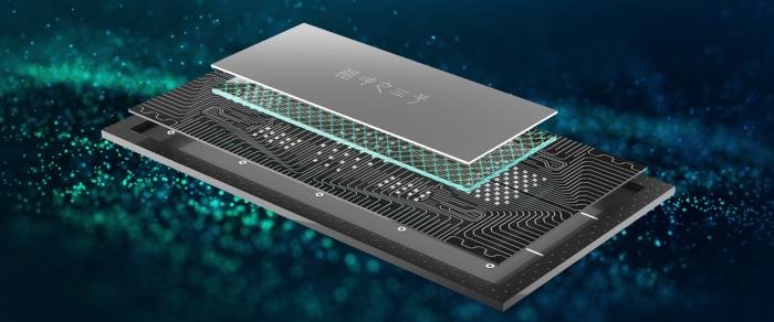 Schematic diagram of the Zuchongzhi-3 chip. 105 qubits and 182 couplers are integrated on the same chip to perform quantum random circuit sampling tasks