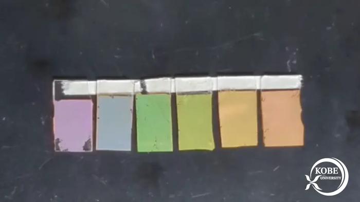 Sugimoto Nanospheres Color Tilt