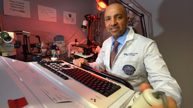 Ayman Al-Hendy, Medical College of Georgia at Georgia Regents University