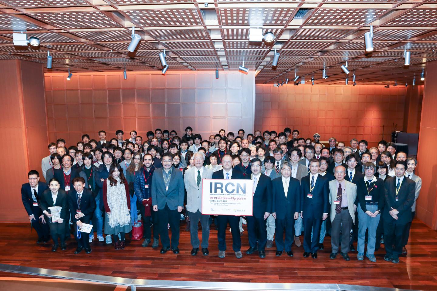 Participants at IRCN International Symposium