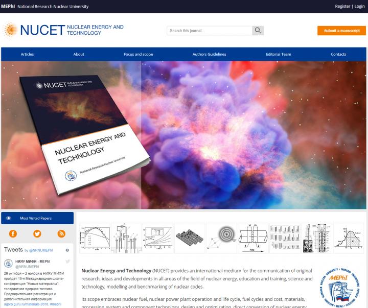 NUCET's New Website