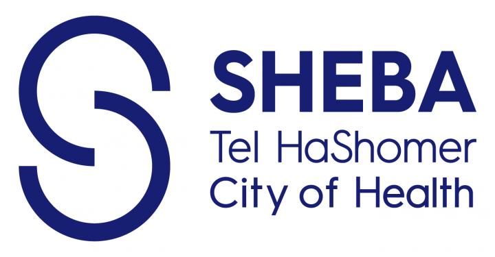 Sheba Medical Center at Tel HaShomer Logo