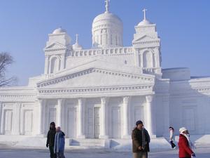 A church of snow, Harbin International Ice and Snow Sculpture Festival