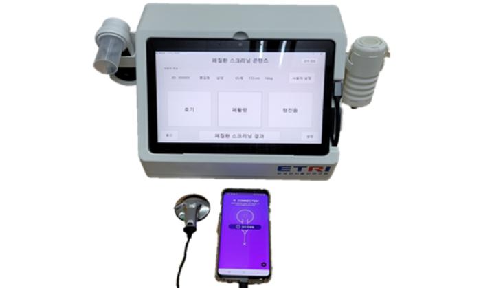 Integrated Platform for Lung Disease Screening Device