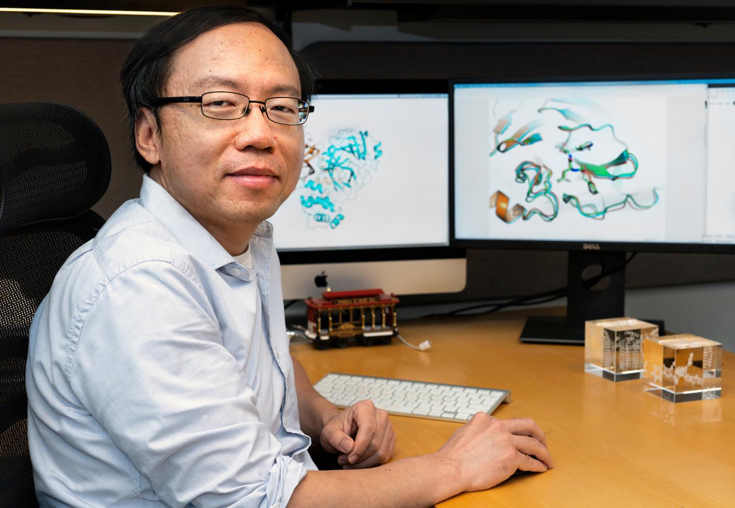 Yu Chen, PhD