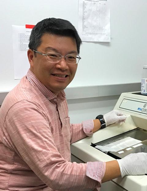 Kazuyoshi Ukena, Hiroshima University