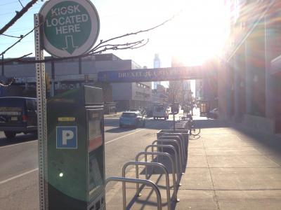 Parking Costs Are Part of a Comprehensive Transportation Management Framework