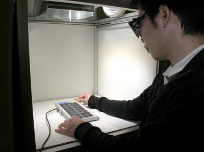 World Bank Group Selects LRC To Test Off-Grid LEDs in Support of Lighting Africa Program