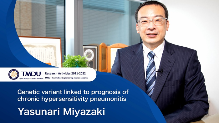 TMDU Research Activities 2021-2022 by Yasunari Miyazaki