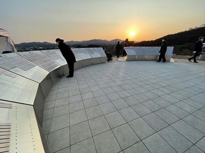 Nameplate of the victims at the Kesennuma Reconstruction Memorial Park